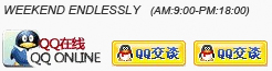 安防监控设备生产厂家