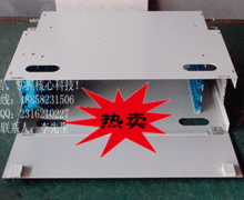 12芯ODF箱市場綜述 品牌、供應商與今日行情走勢分析——以慈溪市中星通信設備廠為例