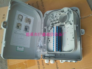 工廠直供，品質可靠 慈溪巨鑫通信掛桿式24芯光纖分纖箱高清展示與采購指南