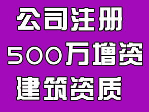 成都大業財務 專業企業服務，助力商業騰飛