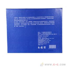 天然護(hù)膚品代理 開啟健康美膚事業(yè)新篇章